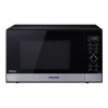 Coupon 😀 Panasonic 23L Black Microwave SD38HSQPQ 😉 -Cuisinart Shop unnamed file 526