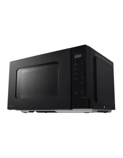 Buy 👍 Panasonic Turntable Microwave 25L In Black ⌛ -Cuisinart Shop unnamed file 571