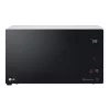 Promo ✔️ LG NeoChef 25L Black/White Microwave MS2596OW ✔️ -Cuisinart Shop unnamed file 614